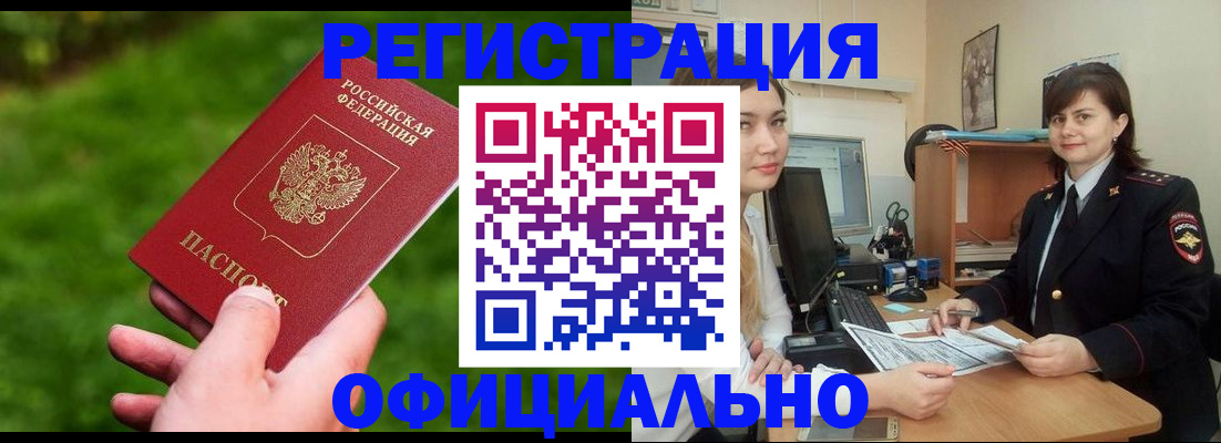 форма 3 в Октябрьске